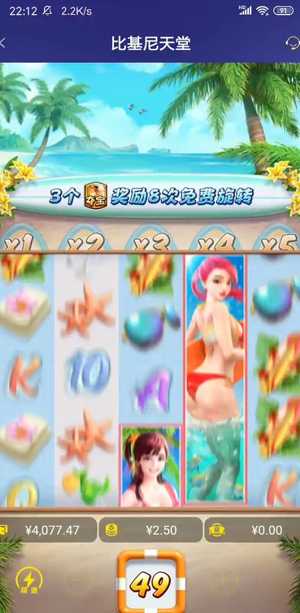 截图未命名.jpg
