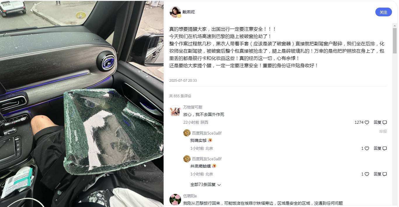 截图未命名.jpg