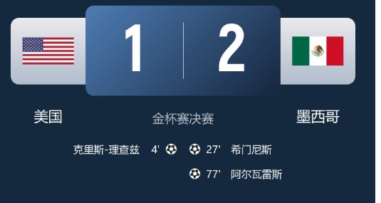 截图未命名.jpg