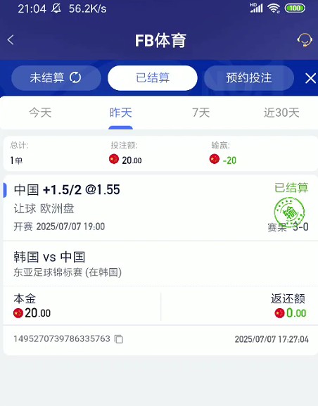 截图未命名.jpg
