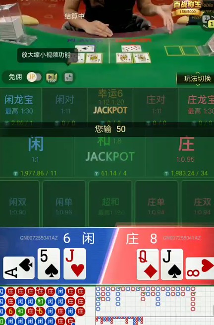 截图未命名.jpg