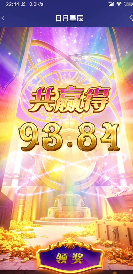 截图未命名.jpg