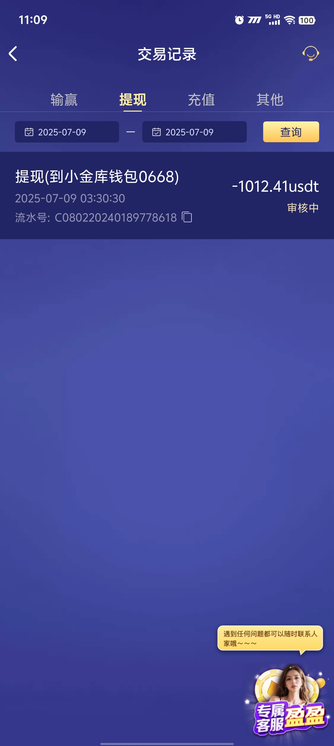1000034918.jpg