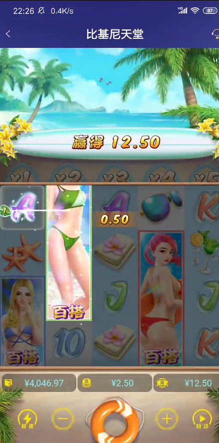 截图未命名.jpg