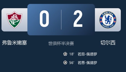 截图未命名.jpg