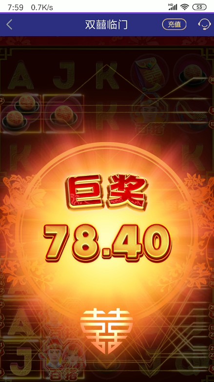 截图未命名.jpg