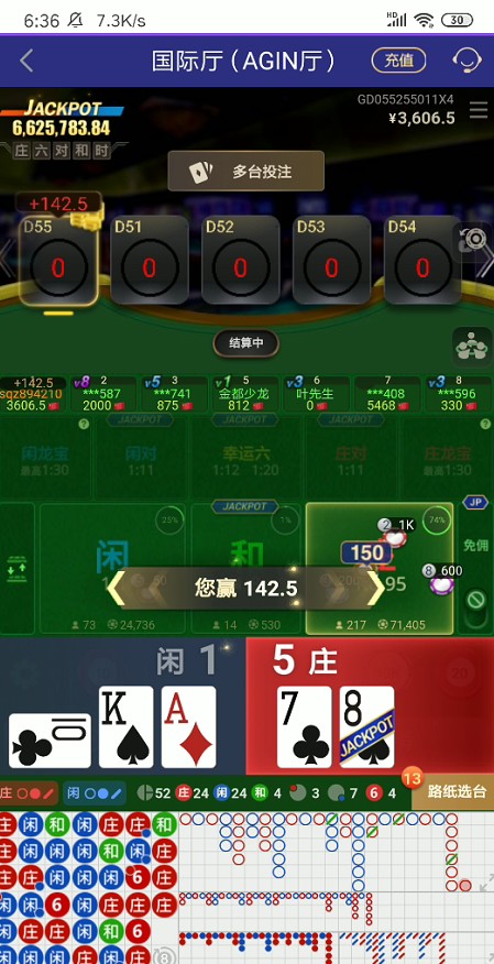 截图未命名.jpg
