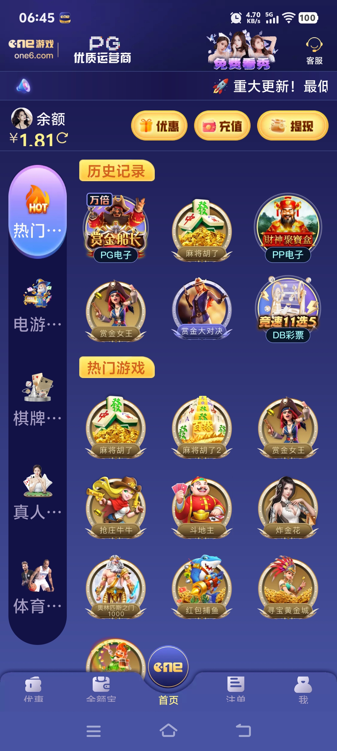 Screenshot_20250710_064524.jpg