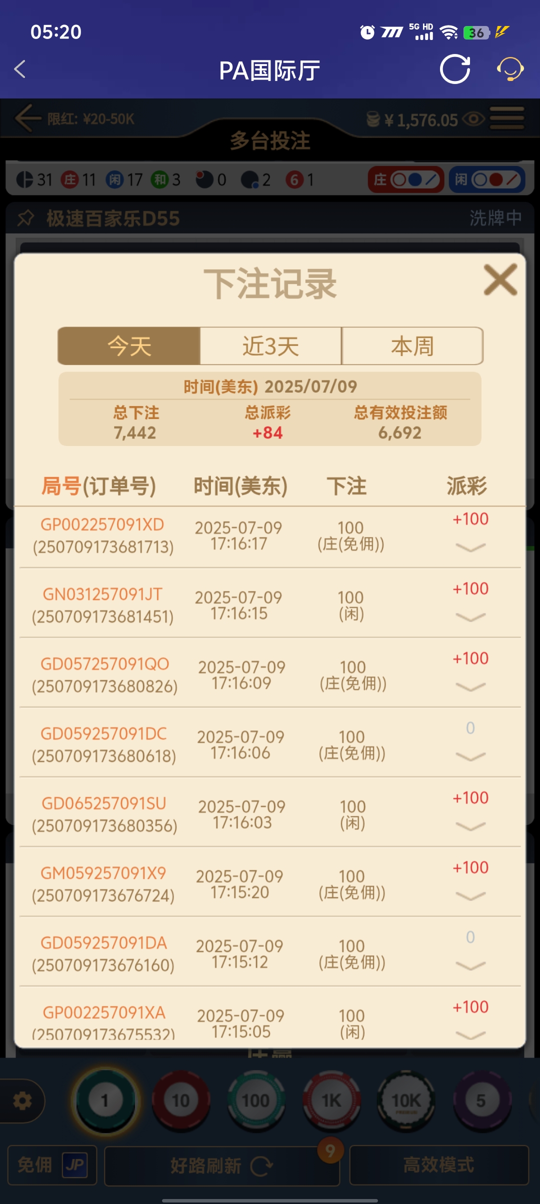 1000035058.jpg