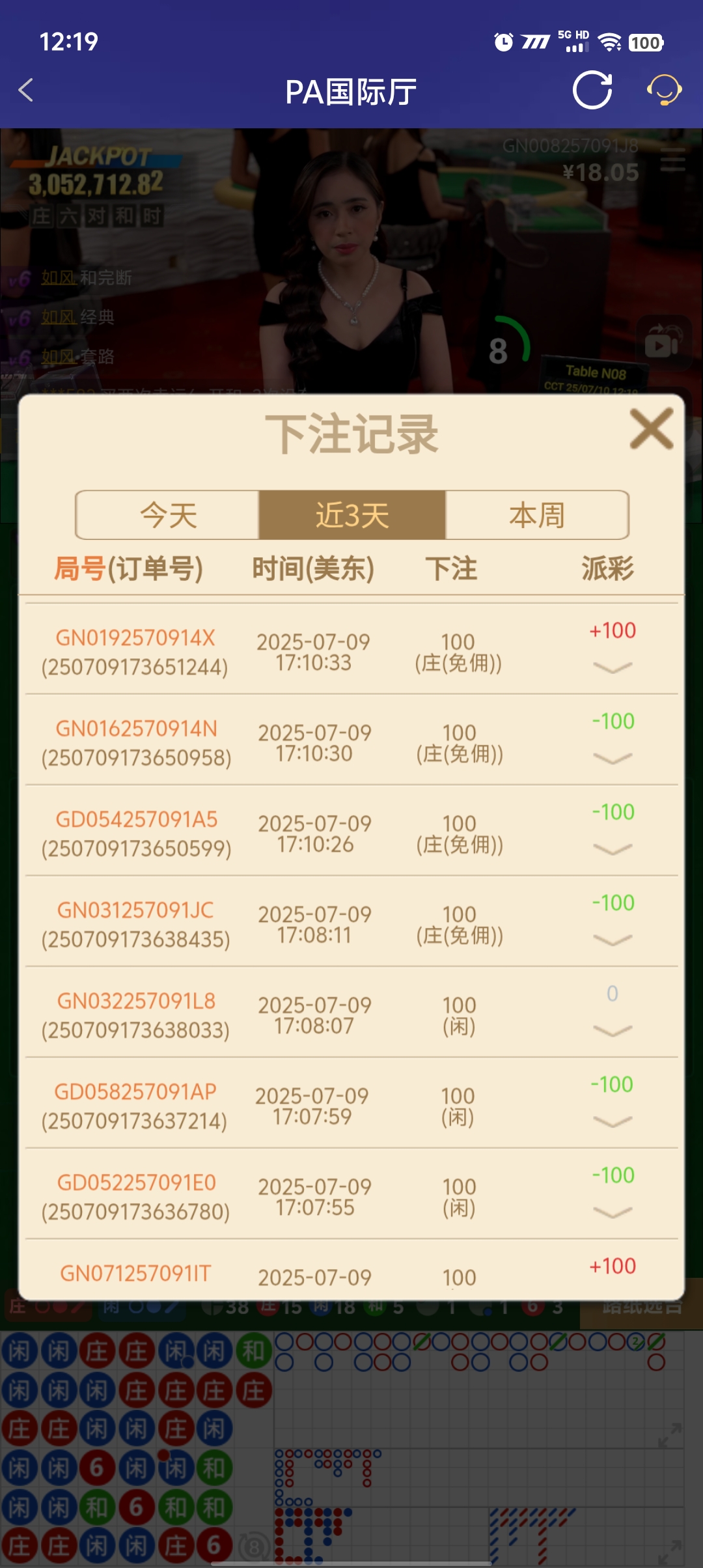 1000035100.jpg