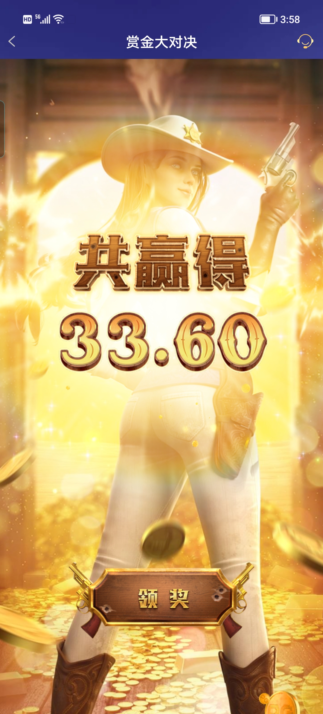 Screenshot_20250710_155806.jpg