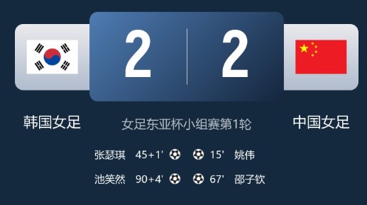 截图未命名.jpg