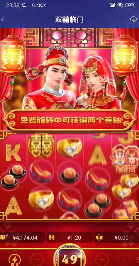 截图未命名.jpg
