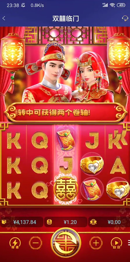 截图未命名.jpg