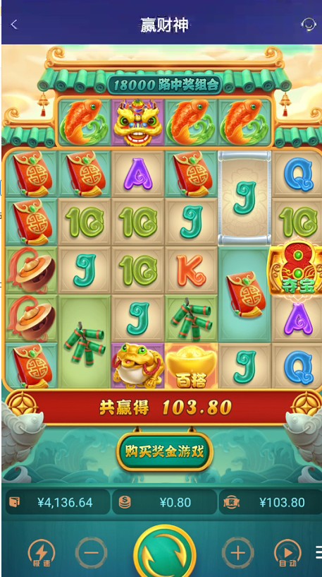 截图未命名.jpg