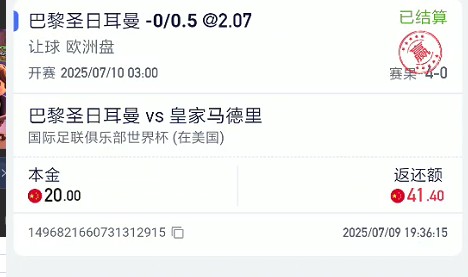 截图未命名.jpg