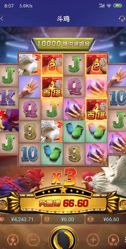 截图未命名.jpg