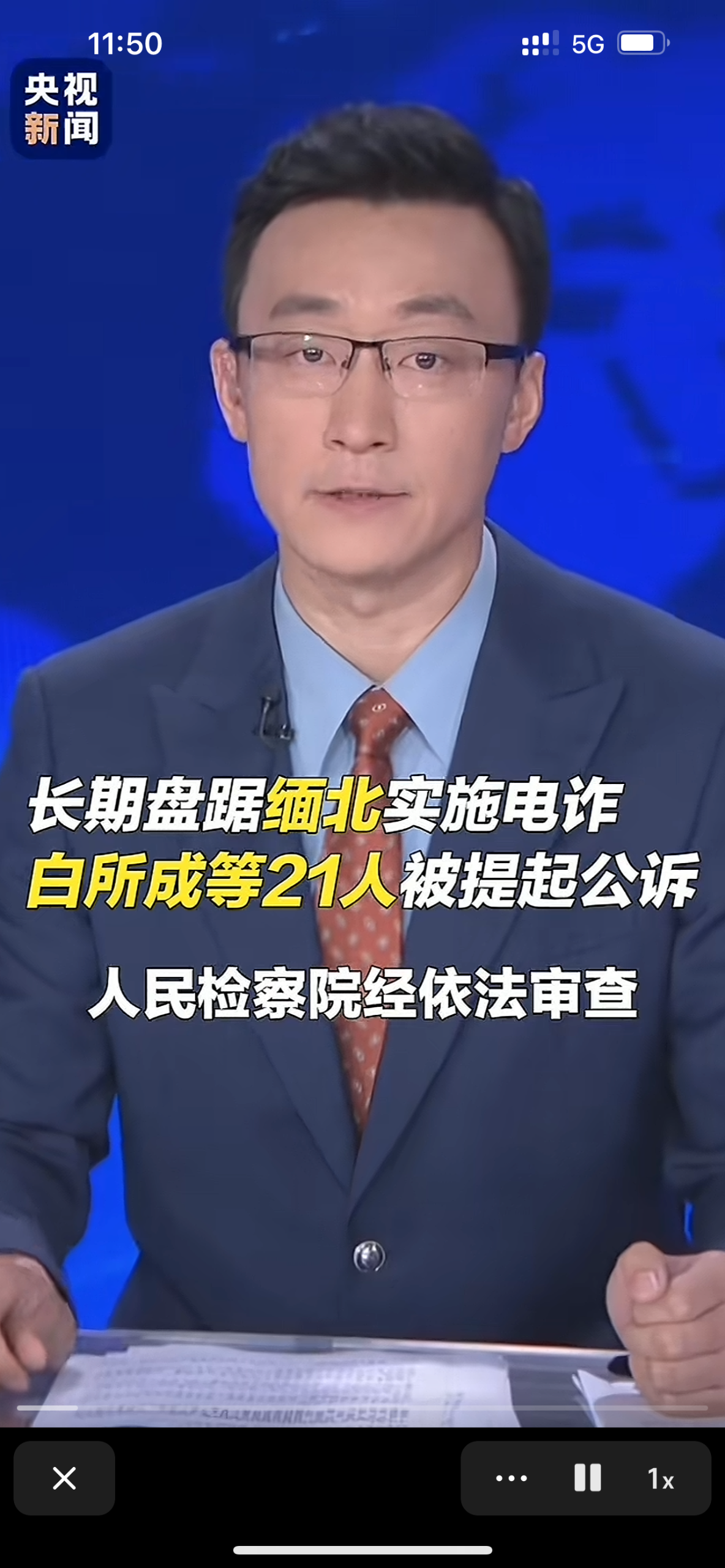 4E6E6607-B9B7-4D45-B9C4-4AD4E8F15A35.png
