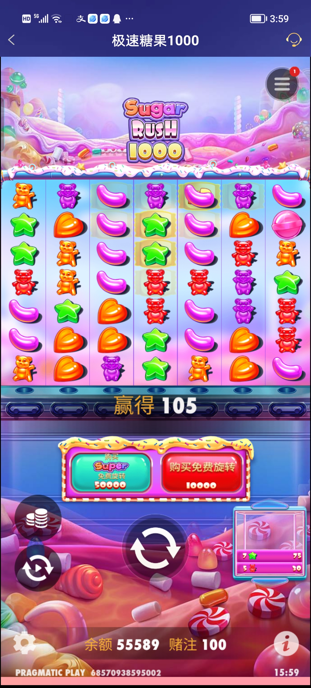 Screenshot_20250711_155947.jpg