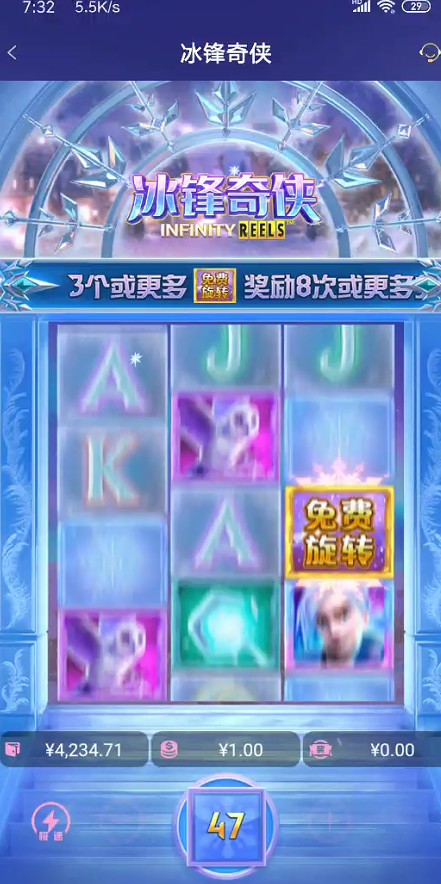截图未命名.jpg