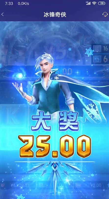 截图未命名.jpg
