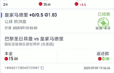 截图未命名.jpg