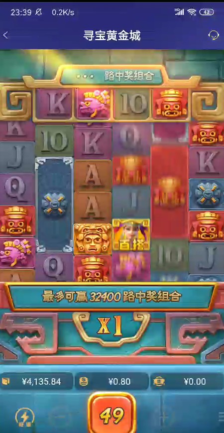 截图未命名.jpg