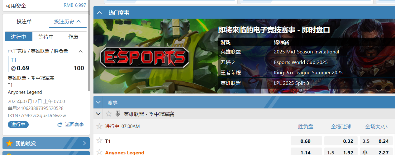 屏幕截图 2025-07-11 201111.png