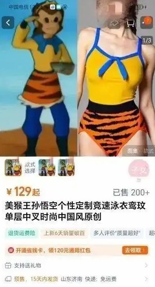 截图未命名.jpg