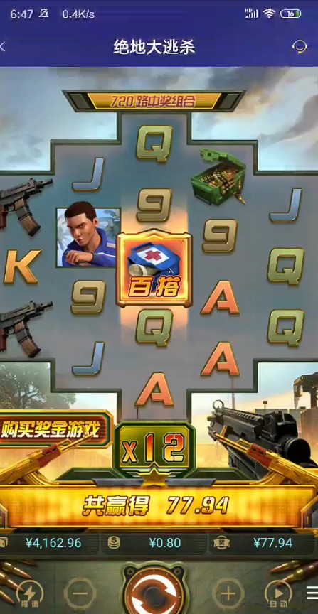截图未命名.jpg