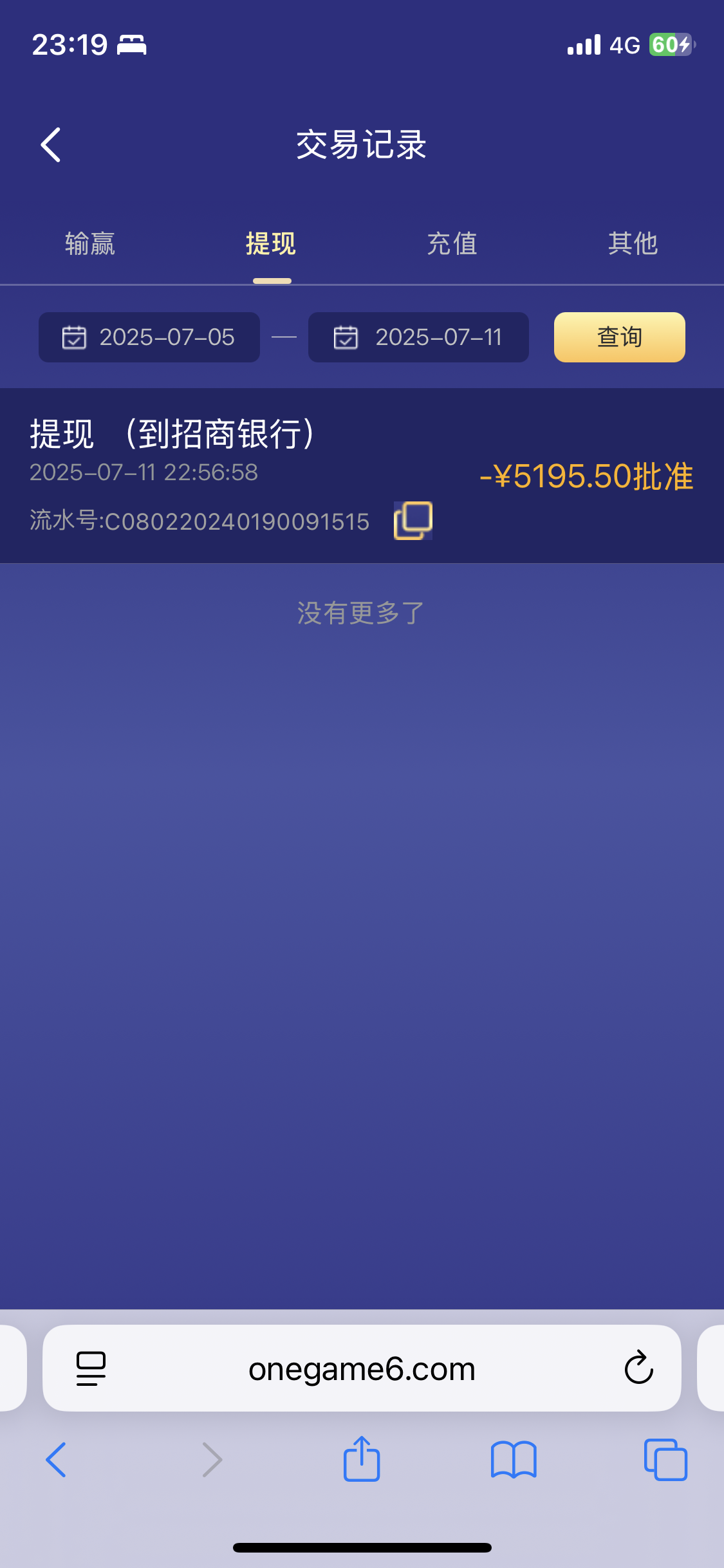 IMG_2284.png