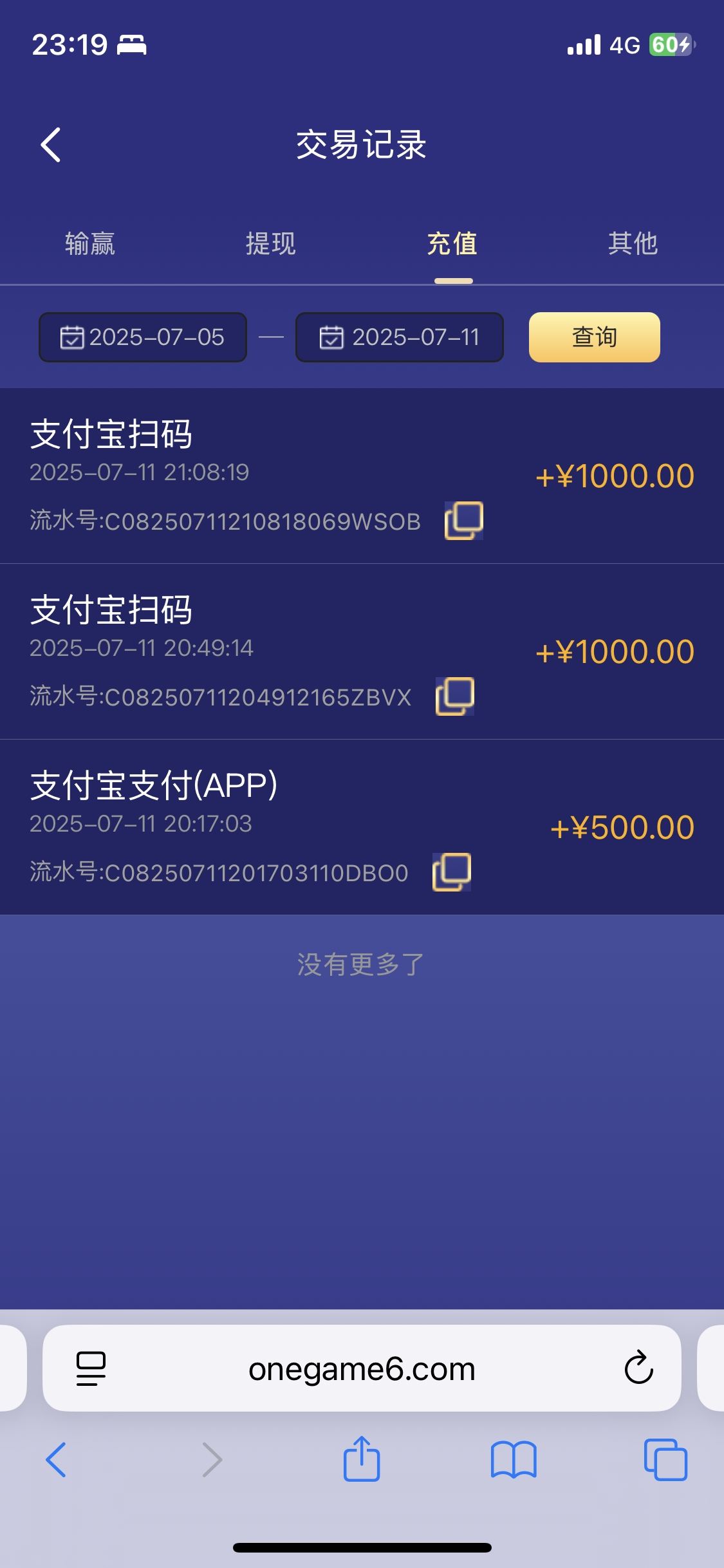 IMG_2285.png