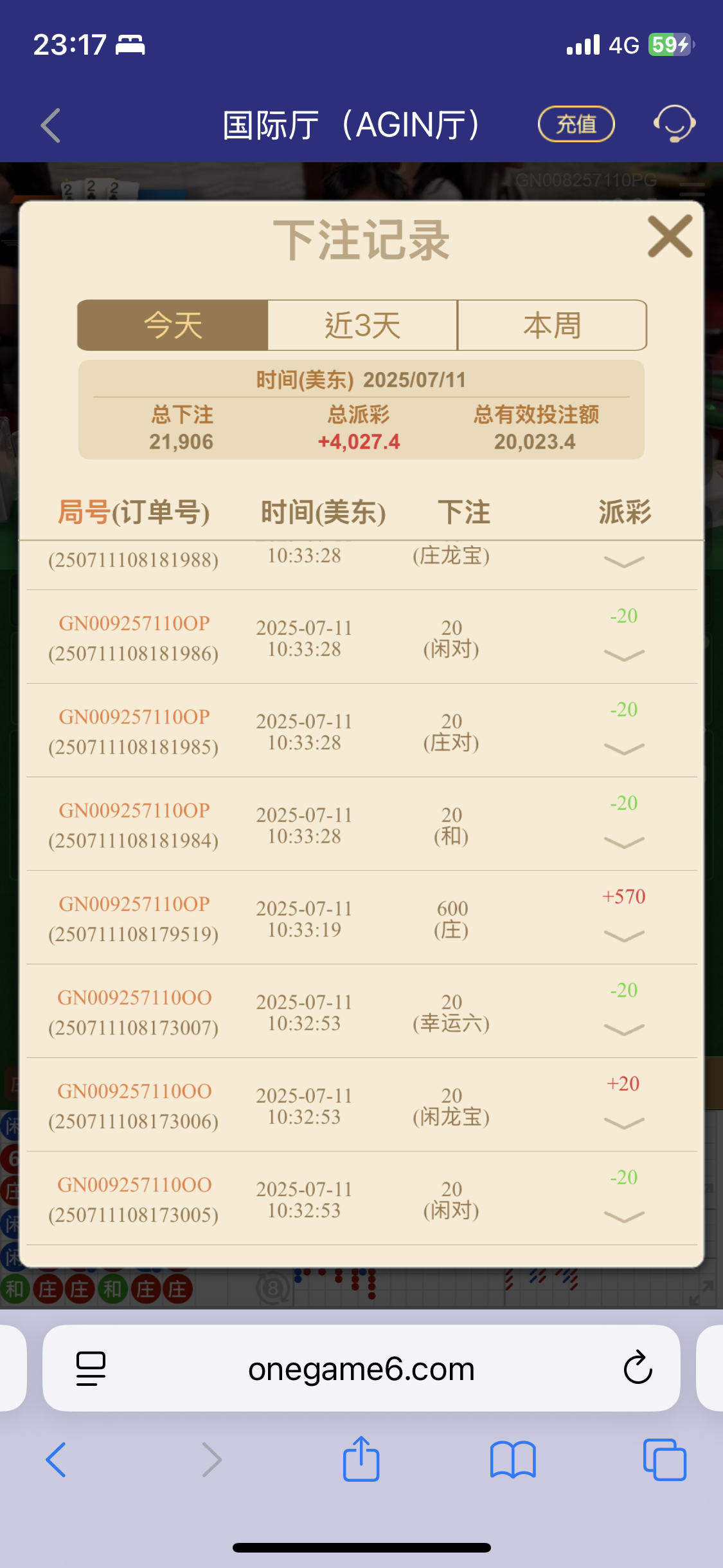 IMG_2280.png