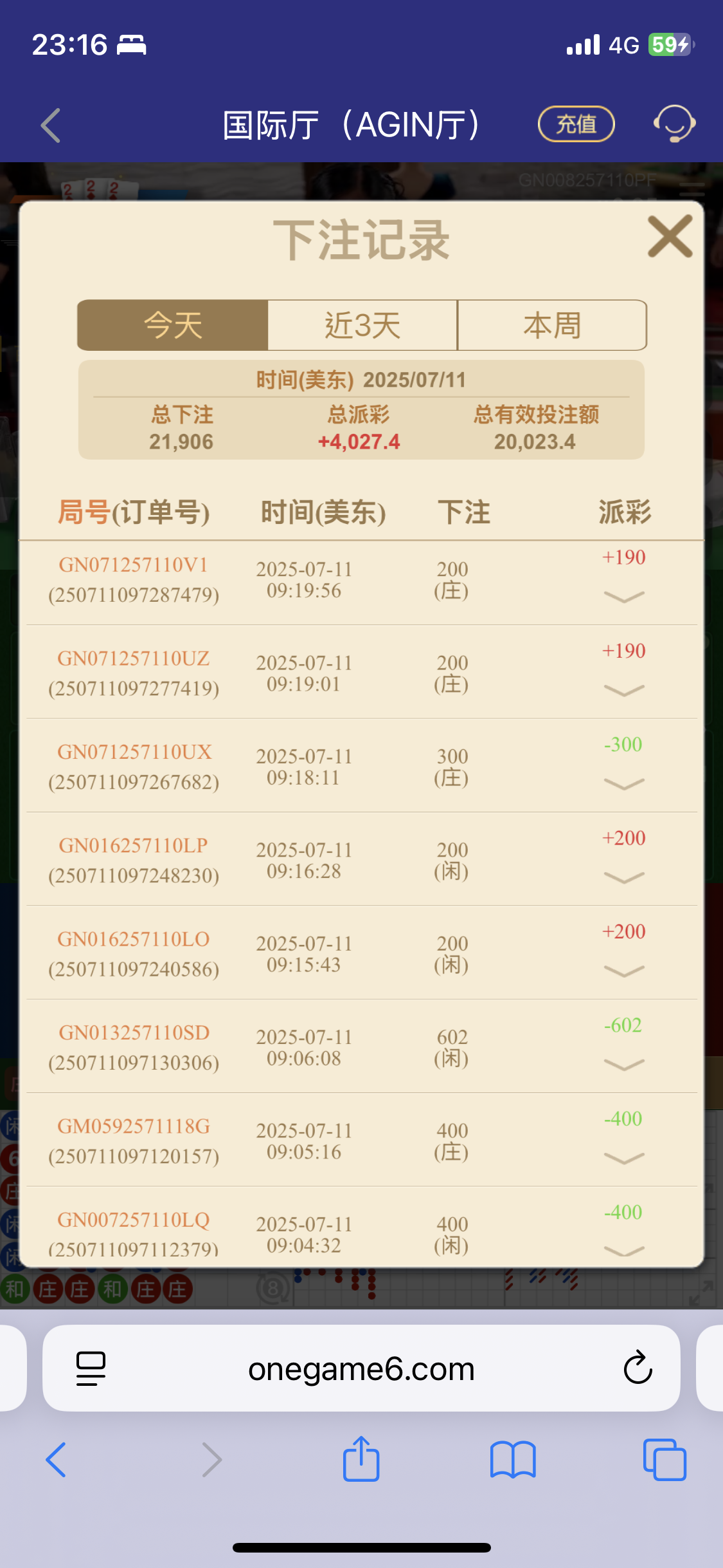 IMG_2276.png
