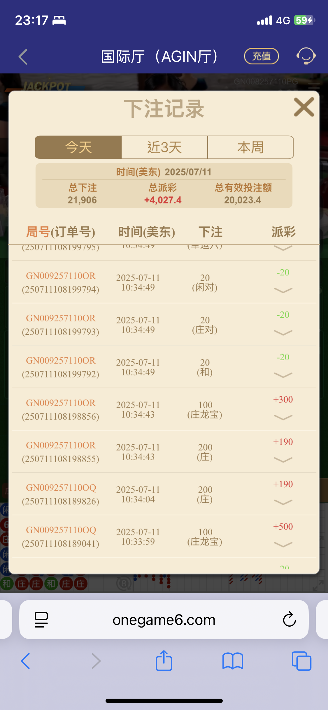 IMG_2281.png