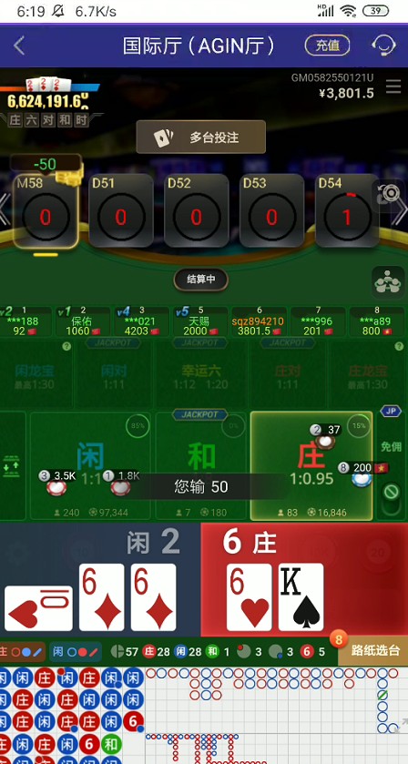 截图未命名.jpg