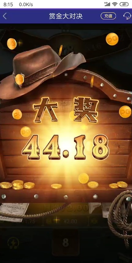 截图未命名.jpg