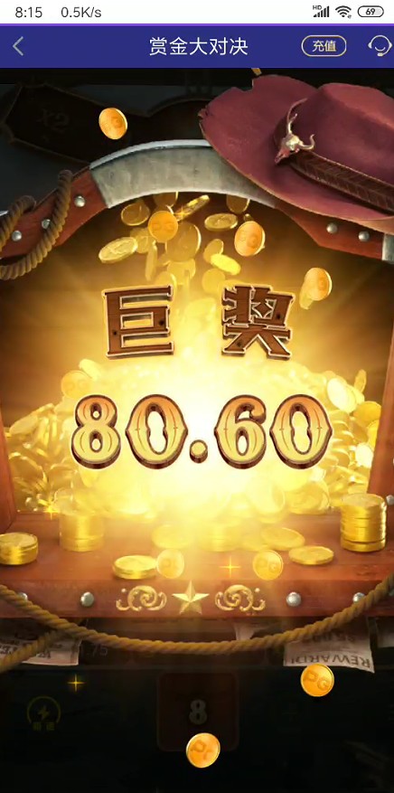 截图未命名.jpg