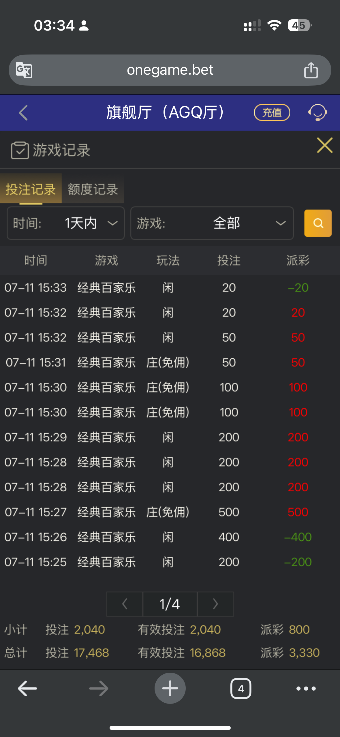 IMG_3044.png