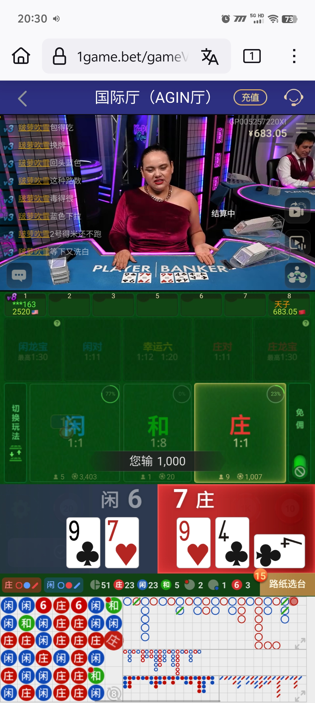 1000036792.jpg
