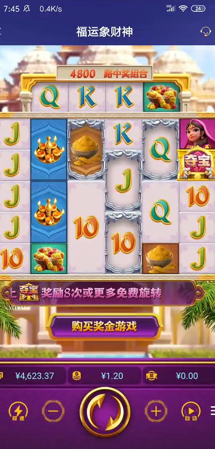 截图未命名.jpg