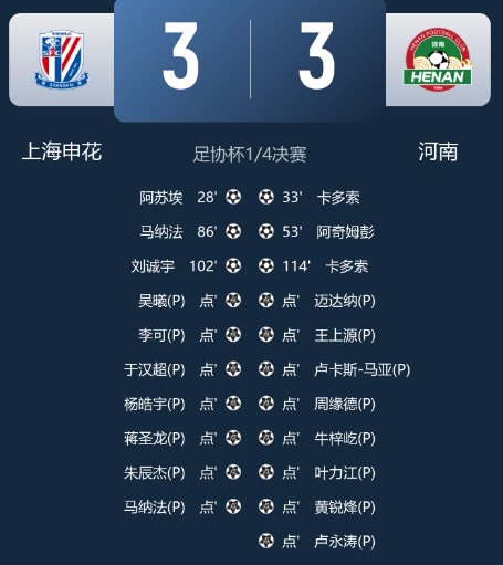 截图未命名.jpg
