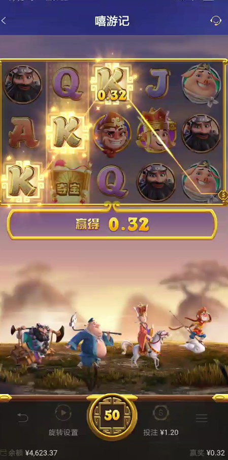 截图未命名.jpg