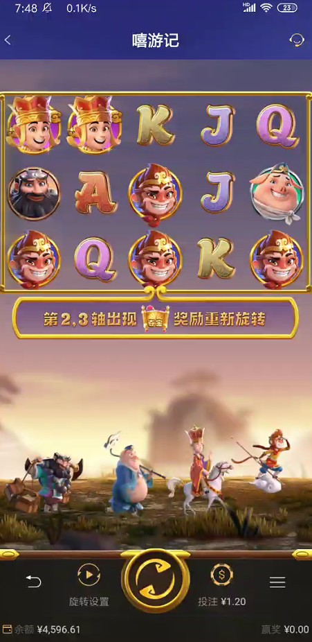 截图未命名.jpg