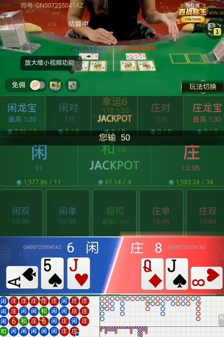 截图未命名.jpg