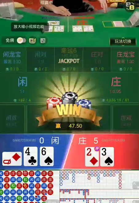截图未命名.jpg