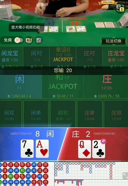 截图未命名.jpg