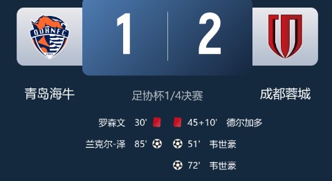 截图未命名.jpg