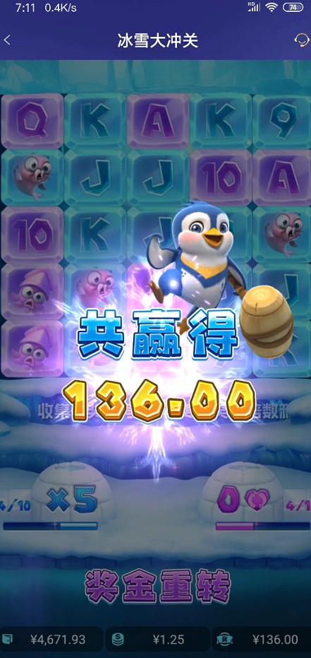 截图未命名.jpg