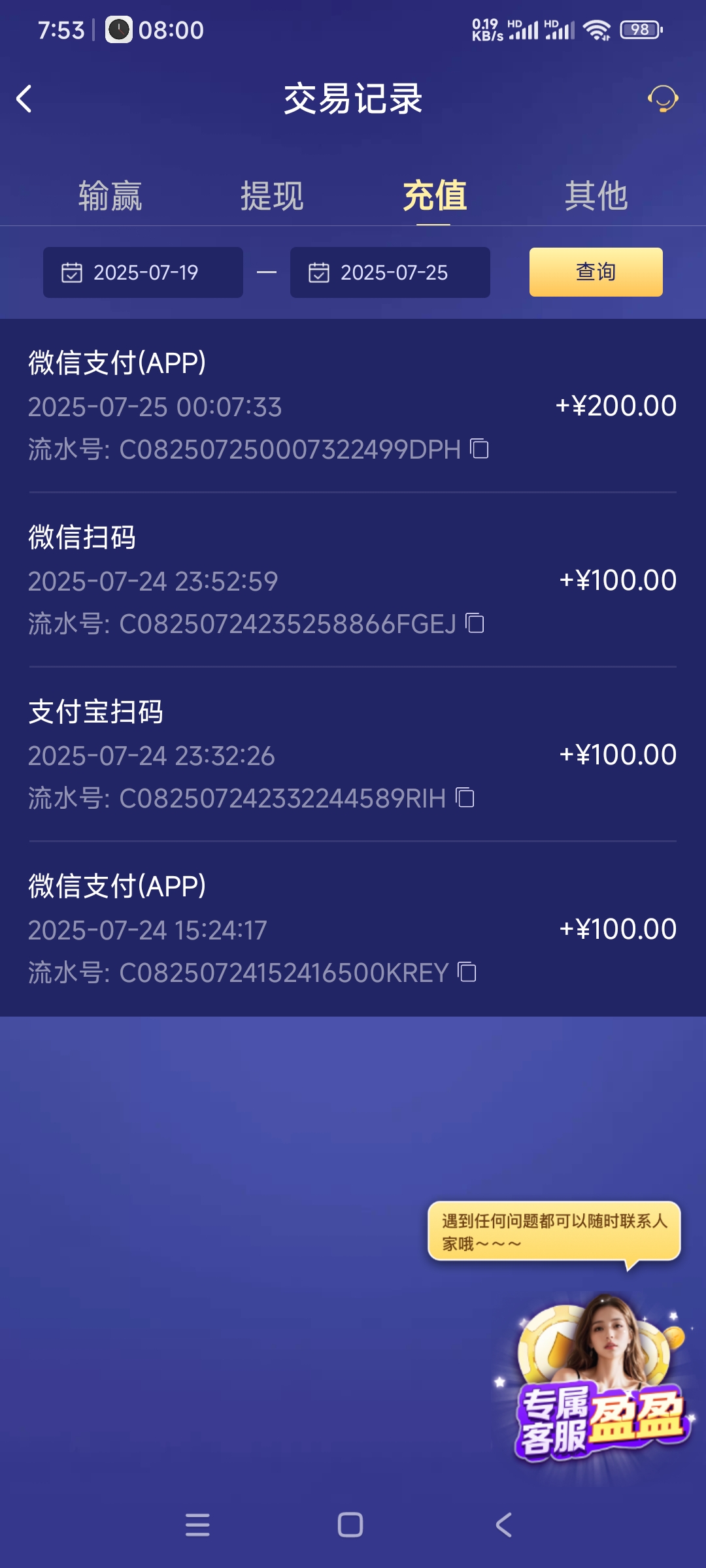 1000034082.jpg